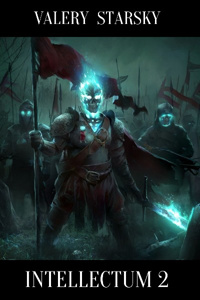 Intellectum [RPG Apocalypse: Book 2]