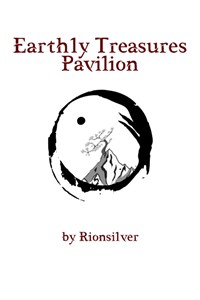 Earthly Treasures Pavilion [Discontinued]
