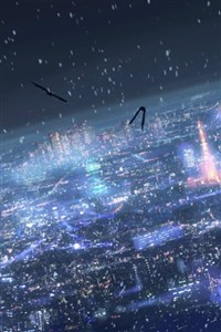 Rise of a Demon Among Humans