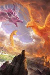 The Sacred Beast Sect