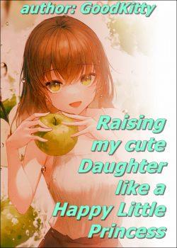 Raising my Cute Daughter like a Happy Little Princess (GL) (LGBTQIA+)