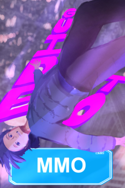 Guide To MMO