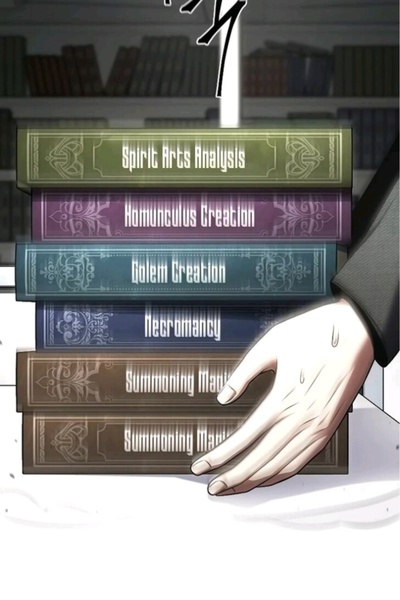 Novel