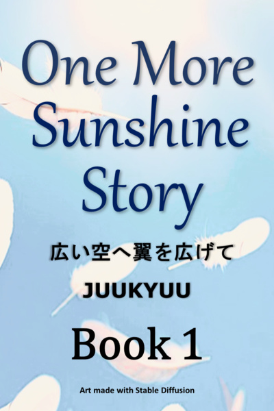 One More Sunshine Story